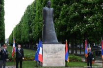 Ֆրանսիայում ընթանում է Հայոց ցեղասպանությանը նվիրված առաջին պաշտոնական հիշատակումը