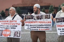Մոսկվայում ոստիկանությունը ձերբակալել է Ղրիմի ավելի քան 40 թաթարների
